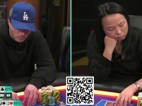 【EPCP扑克】曾玲琳在高额桌18万底池超长思考11分20秒,是过分还是合理?