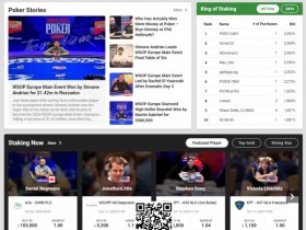 【EPCP扑克】线上锦标赛成绩记录网站PocketFives不复存在,线上职牌称因此失去打比赛的积极性