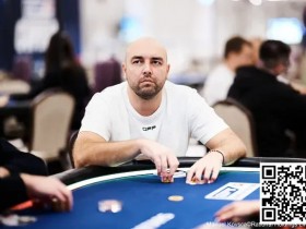 【EPCP扑克】简讯 | Ren Lin在EPT塞浦路斯站20K锦标赛中获得第六名
