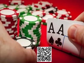 【EPCP扑克】讨论 | 在MTT中取得成功的三大翻牌前调整