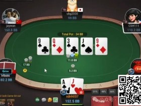 【EPCP扑克】牌局分析:把自己的快乐建立在别人的痛苦之上