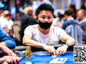 【EPCP扑克】简讯 | EPT塞浦路斯主赛事144人挺进Day 3,中国选手Li Shankui排在第五位