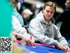 【EPCP扑克】话题 | 扑克玩家在EPT主赛事翻牌前弃掉KK,他是对的吗?