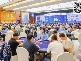 【EPCP扑克】赛事信息 | 2024 IPG大师邀请赛正式定档,2025 IPG全年赛事规划发布