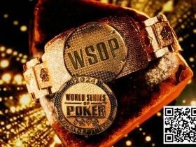 【EPCP扑克】WSOP.com遭遇挑战!豪客金手链赛惨淡取消的背后原因…