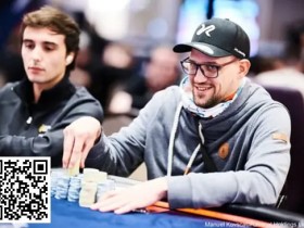 【EPCP扑克】EPT塞浦路斯 | 中国选手陈易莎、胡哲文晋级Day4,魏国梁筹码第九赏金赛晋级