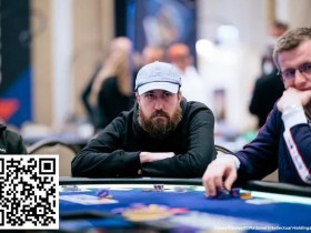 【EPCP扑克】简讯 | 中国选手Shankui Li在EPT塞浦路斯站10,300豪客赛获得第12名