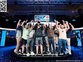 【EPCP扑克】Oliver Weis延续辉煌斩获EPT塞浦路斯站主赛冠军 丹牛斩获PokerGO巡回赛$1,000美元PLO冠军