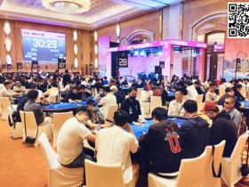 【EPCP扑克】CPG®横琴湾巡游赛 | 首轮战罢!主赛1596人次参赛530人晋级第二轮,陆英奇27万记分牌领跑第一轮C组