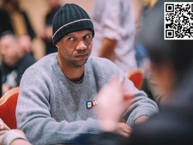 【EPCP扑克】这也行?!逗Phil Ivey笑可能会获得100w美元收益