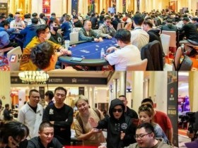 【EPCP扑克】济州扑克嘉年华2024|WPT、韩国扑克杯、红龙杯三大品牌详细赛程赛制公布