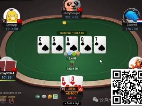 【EPCP扑克】牌局分析:传说中的N倍超池bluff又来了