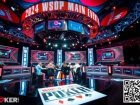 【EPCP扑克】交易完成:NSUS Group Inc以5亿美元收购WSOP 澳洲百万赛将于2025年4月回归