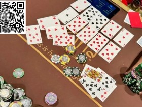 【EPCP扑克】梦里才会出现的牌局:同一玩家在一手牌里击中两个同花顺