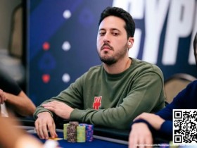 【EPCP扑克】北塞浦路斯赛事成就5000万美元传奇 Adrian Mateos重回全球扑克巅峰