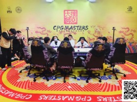 【EPCP扑克】CPG三亚大师赛 | 冯华欢背靠背打进主赛八人决赛桌,邓亚维超千万记分牌遥遥领先