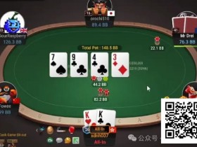 【EPCP扑克】牌局分析:不闪两对,不闪set,不闪顺子