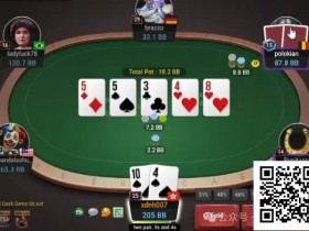 【EPCP扑克】牌局分析:拜托bluff不要这么节约好吗?