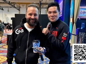 【EPCP扑克】惨亏近100W刀?!GG大使丹牛与Tony Lin的2024年成绩单