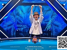 【EPCP扑克】WSOP、EPT、WPT三大赛事品牌12月扎堆大战,谁赢了?