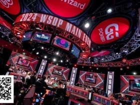 【EPCP扑克】盘点2024年WSOP五大精彩时刻|丹牛Ivey不够看,国人夺冠才是票选第一!
