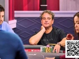 【EPCP扑克】HSP14:高额桌娱乐玩家的噩梦,中好牌总在最后关头被反超