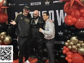 【EPCP扑克】话题 | Mike Matusow的纪录片上映;探索扑克界争议人物的传奇一生