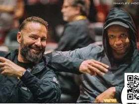 【EPCP扑克】话题 | Phil Ivey和丹牛在2024年结束WSOP冠军荒