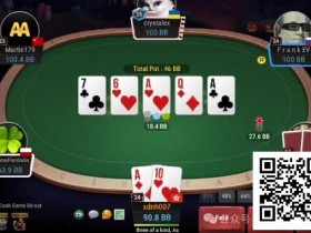 【EPCP扑克】牌局分析:可惜可惜,你能再憋一憋就好了