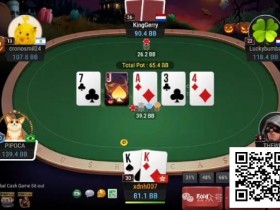 【EPCP扑克】牌局分析:要相信VPIP高的朋友有足够多的bluff