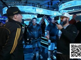 【EPCP扑克】话题 | 丹牛谈WSOP规则不公:Hellmuth应受罚