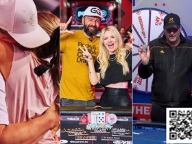 【EPCP扑克】话题 | 2024年最大、最好、最疯狂的手牌