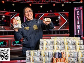 【EPCP扑克】扑克圈2024年终总结,只看这10个数字就够了