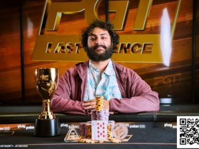 【EPCP扑克】简讯 | Martin Zamani赢得PGT历史上最大的10,000美元赛事