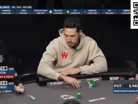 【EPCP扑克】回顾 | 2024 年最佳扑克手牌