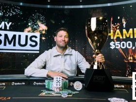 【EPCP扑克】Jeremy Ausmus夺PokerGO Tour百万免费赛冠军,获封2024年度牌手