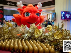 【EPCP扑克】神秘赏金赛:属于扑克爱好者的惊喜冒险