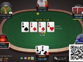 【EPCP扑克】牌局分析:拿不到3枪价值就让你买花