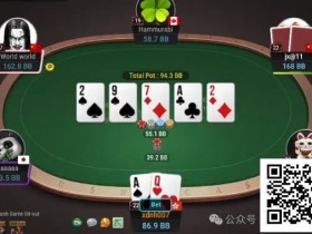 【EPCP扑克】牌局分析:尽管从结果看,貌似这个bet没什么意义