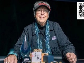 【EPCP扑克】话题 | Pam Belote成为拥有最多WSOP巡回赛戒指的女性牌手