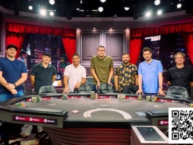 【EPCP扑克】话题 | 惨败—Bleznick输给高额桌新人45万美元底池