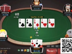 【EPCP扑克】牌局分析:就是喜欢花钱买信息