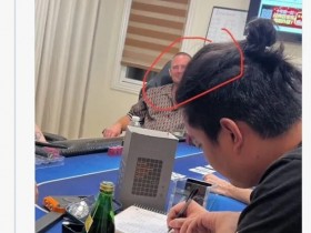 【EPCP扑克】乔泰・波特丑闻涉案男子逃亡路上被捕,此前被Wesley指控参与私人扑克游戏团伙作弊