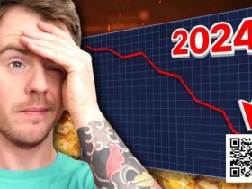 【EPCP扑克】又一名扑克主播公开成绩,好主播注定成不了好牌手吗?