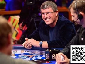 【EPCP扑克】国王娱乐场创始人Leon Tsoukernik因服药过量正在就医,目前情况危急