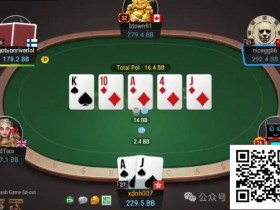 【EPCP扑克】牌局分析:超薄价值