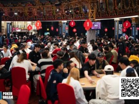 【EPCP扑克】PD15吉隆坡站 | 新加坡选手OLIVER RYAN获开幕赛冠军,国人叶之帆 徐良立分获第4、8名