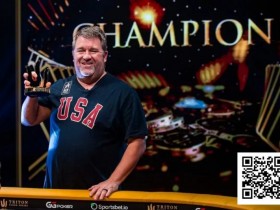【EPCP扑克】话题 | Chris Moneymaker:无论比赛级别高低,坚持你自己的打法风格