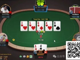 【EPCP扑克】牌局分析:可能你觉得我是两极化的范围,其实我是线性无bluff的范围