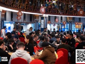 【EPCP扑克】PD15吉隆坡站 | 女士赛美女如云吸睛十足,众星云集超级豪客赛,含金量拉满!